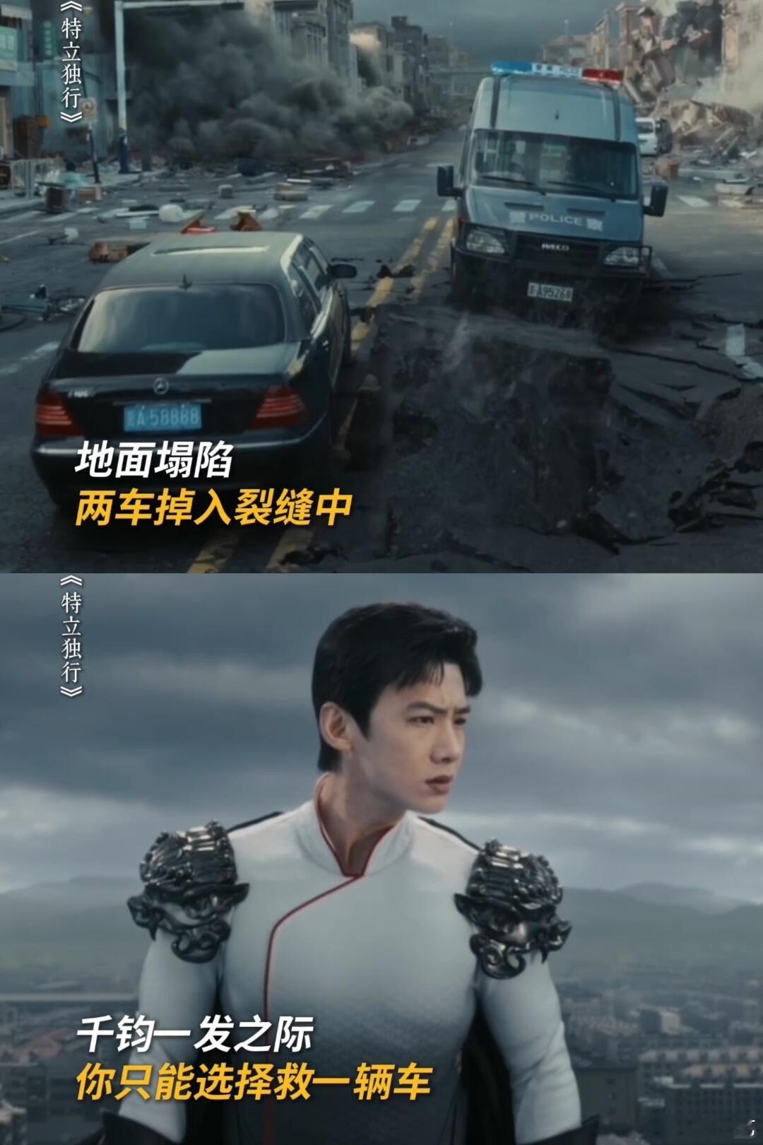 白敬亭一滴泪送走莱茵县F4白敬亭最尊重领导画饼之人 这段名场面值得反复回看，白敬