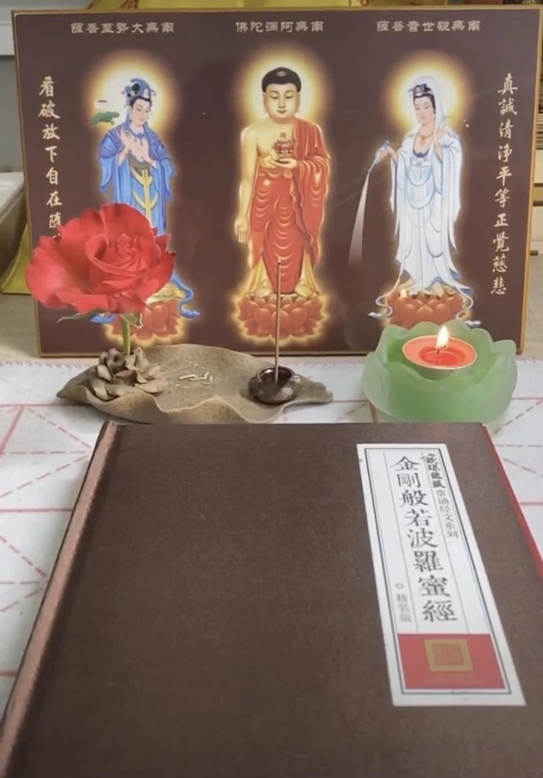 你所给他人带来都是愉快，别人回馈给你的也会是愉快，也就加速消除你的业障，增长你的
