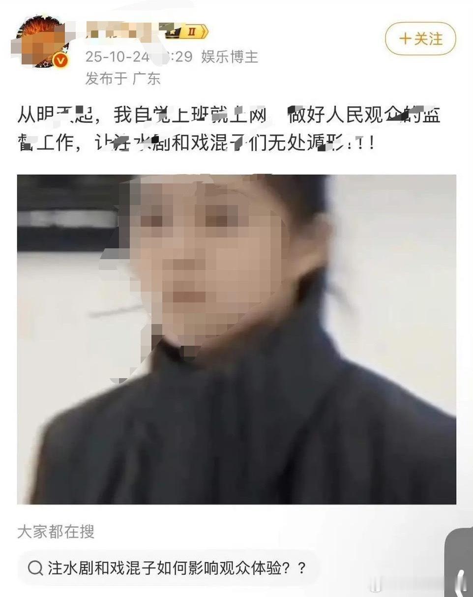 水产已就位…看来我也得就位了，不然白嫖人家iejj那么多kpi了[doge]… 