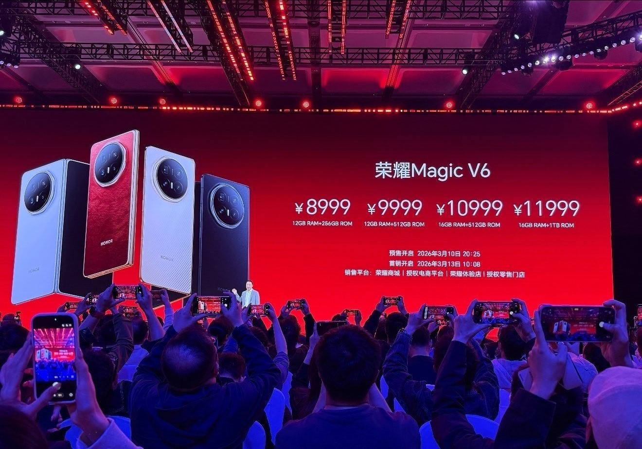 荣耀发布会荣耀Magicv6 荣耀Magic V6价格出来了12+256版本89