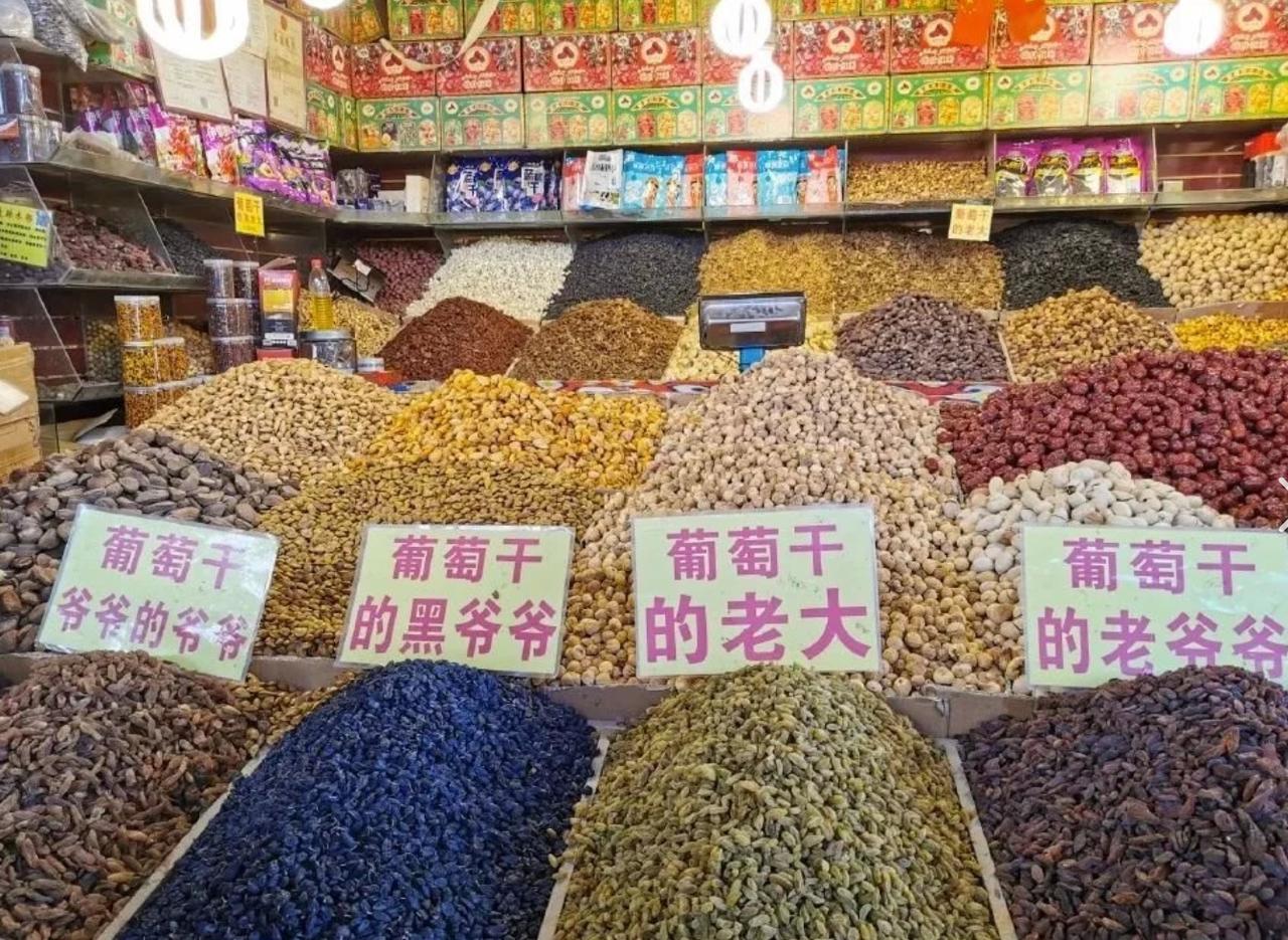 别再只知道新疆的葡萄干了！眼高于顶的外资巨头，全扎堆往新疆跑，这地方到底藏着什么