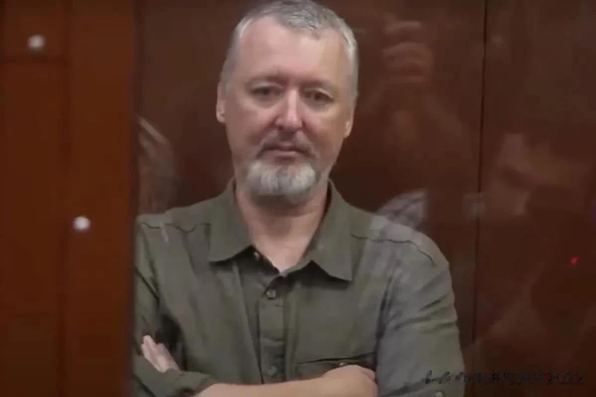 “像普里戈津一样的命运”：俄罗斯的囚徒吉尔金，担心普里戈津的归宿在等着他

战犯