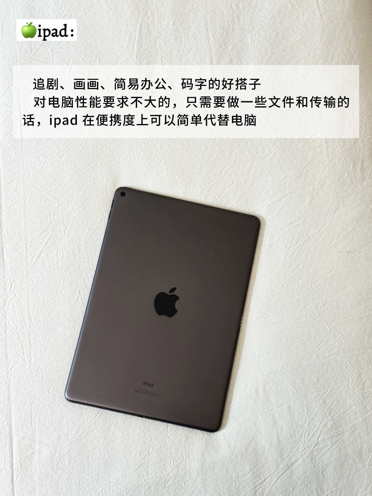 长期主义｜520质感礼物清单·男生&女生篇 520心动企划  520向热爱告白