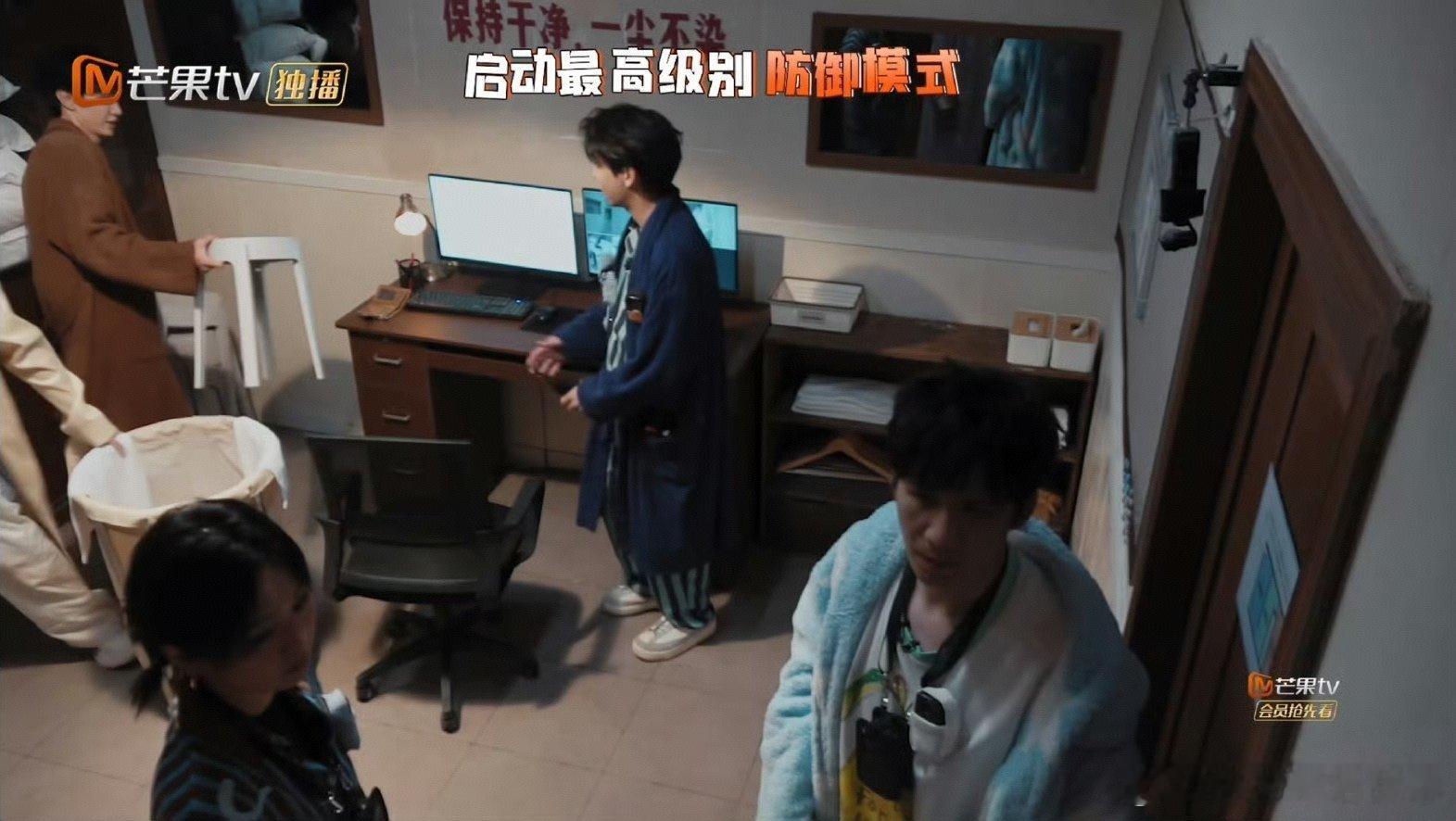密室大逃脱 我的评分：陈哲远彭昱畅张真源布阵密室大逃脱 张真源放话必须有人全程挂