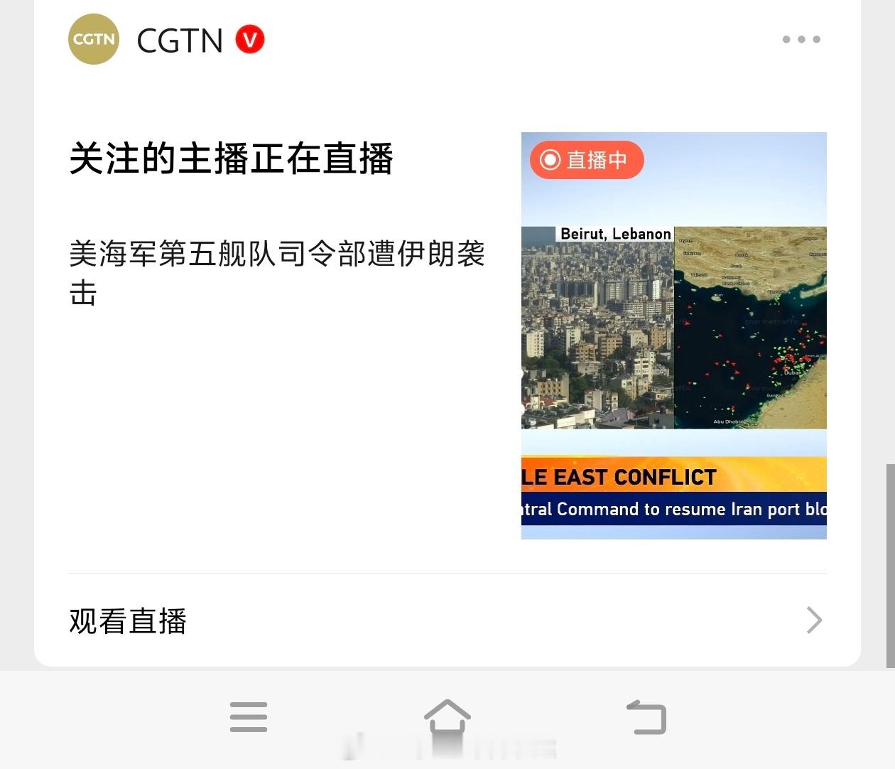 哈？ 