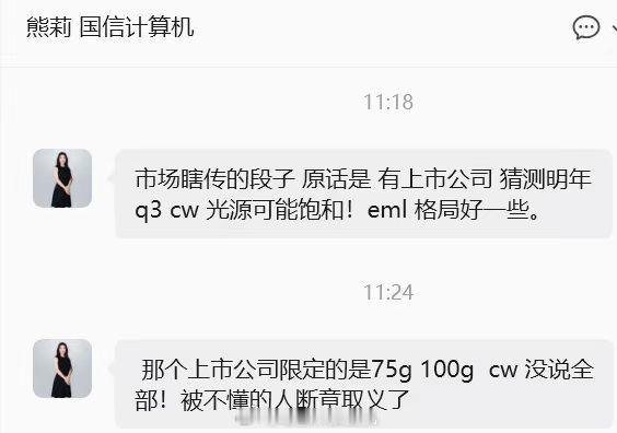 分享图片 