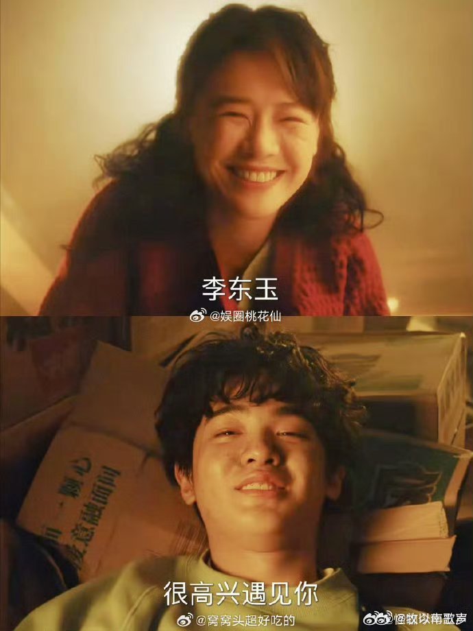 回忆脑比恋爱脑可怕错爱落幕便敢翻篇重启人生，可回忆脑偏舍不得故人退场，死 守往昔