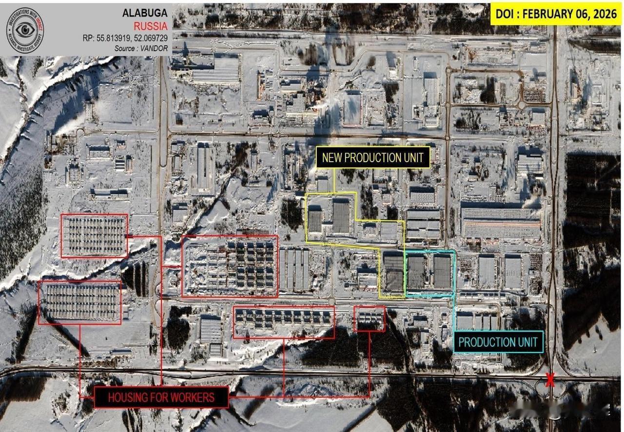 俄罗斯7.1万人参加“天竺葵”的生产

外国情报机构消息称，位于俄罗斯鞑靼斯坦共