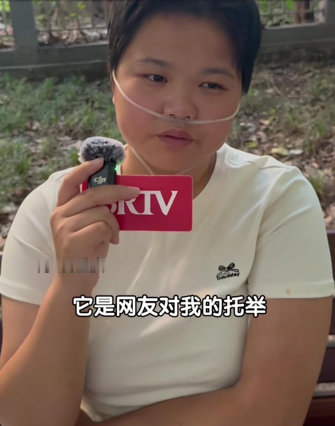 胡心瑶把99999元捐给嫣然天使基金时，很多人不理解。她说这笔钱不属于自己，是网
