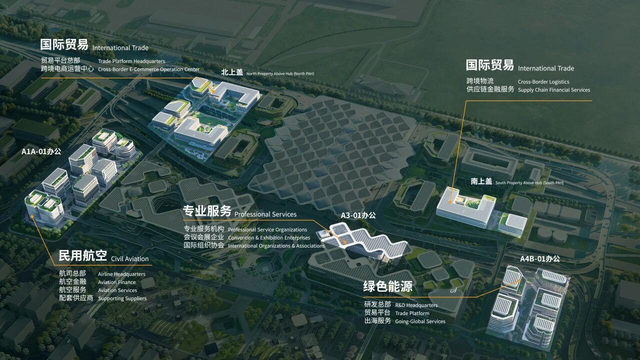 一图看懂东方枢纽核心区商办布局
东方枢纽A片区规划面积0.88平方公里，集聚商业