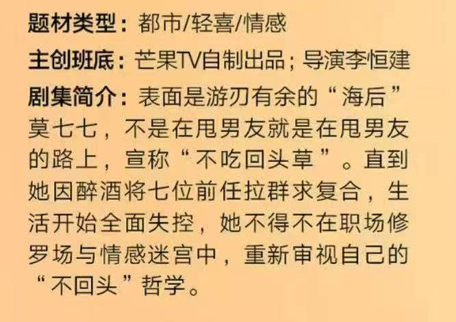 爱看雷霆剧修罗场的有福了 