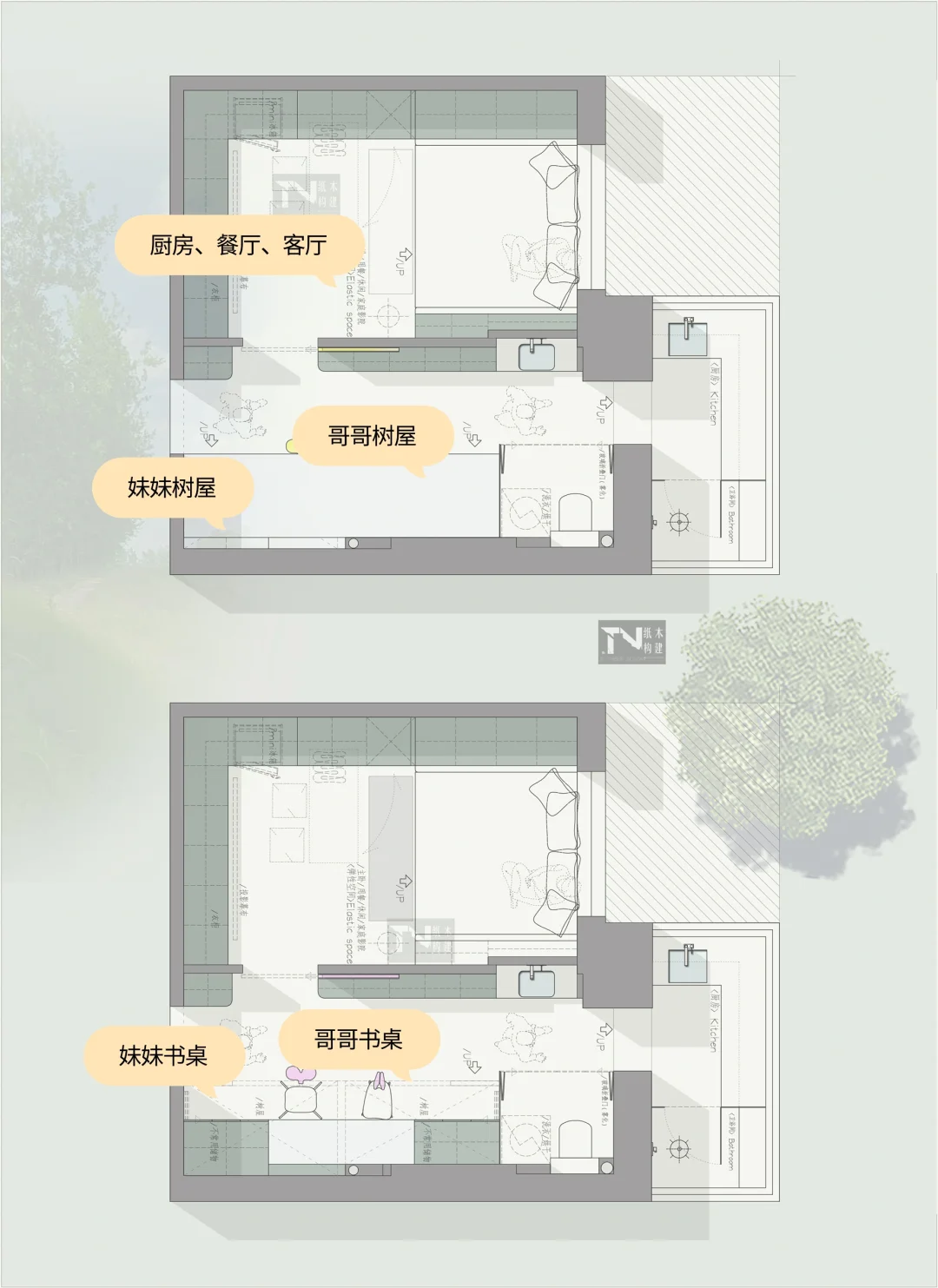这个老破小有点厉害，30平方四人蜗居