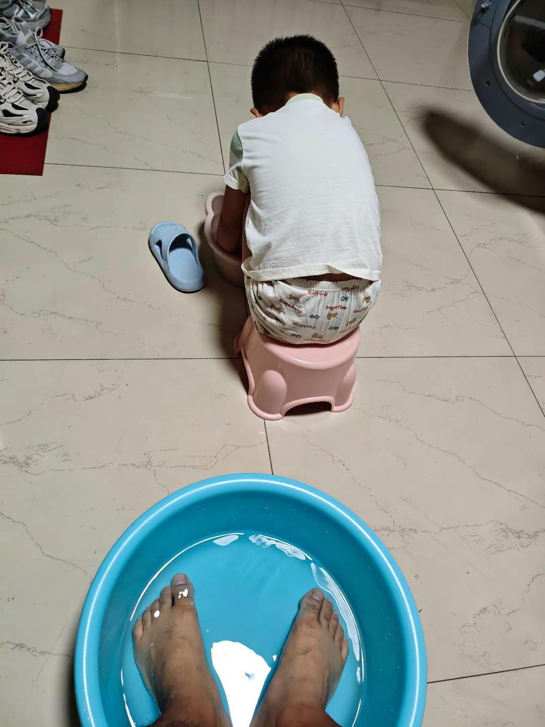 ...