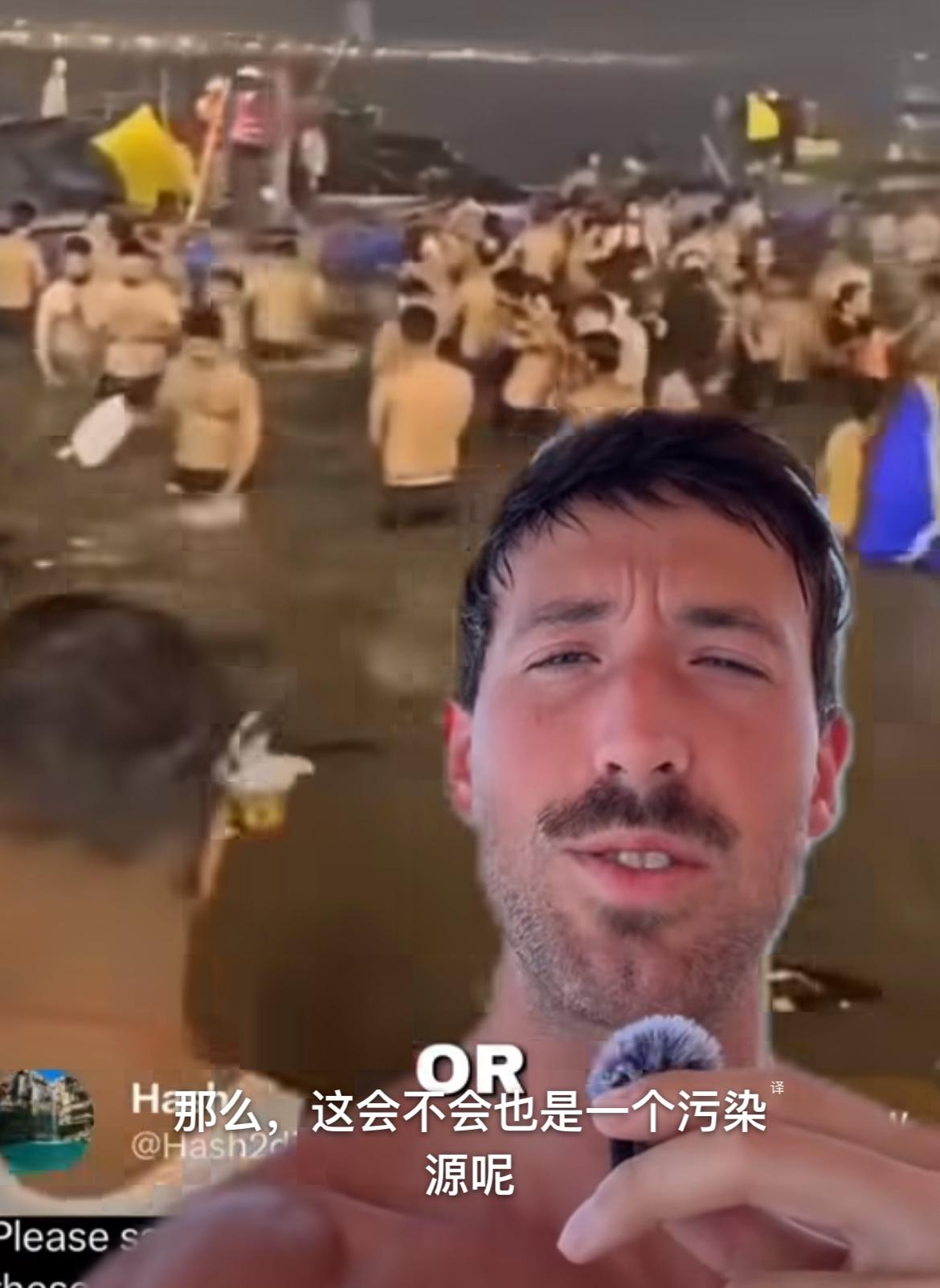加拿大人又要气炸了，一个休伦县竟然有13处海滩大肠杆菌超标，三哥把所有河流都当恒