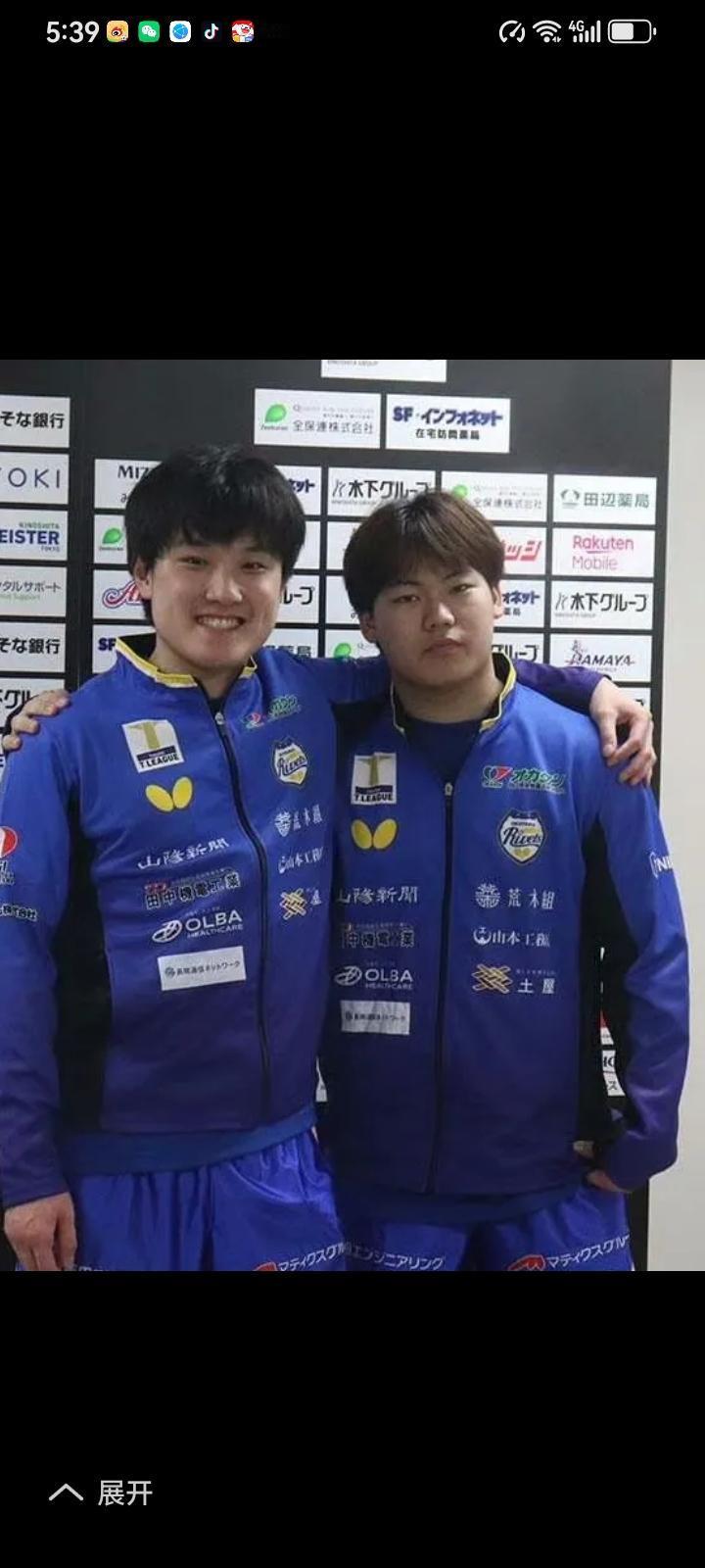 张本智和/松岛辉空T联赛，一个俱乐部的两个人成了好队友，搂在一起很开心，争取这个