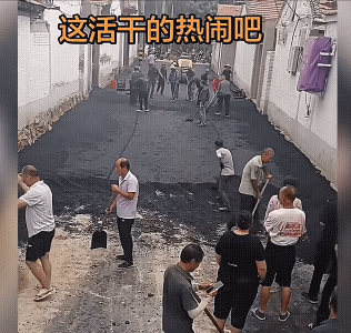 好似没有几个是修路的，路若是真的这样修下去，修的真的可能没有挖的快。
没有人管，