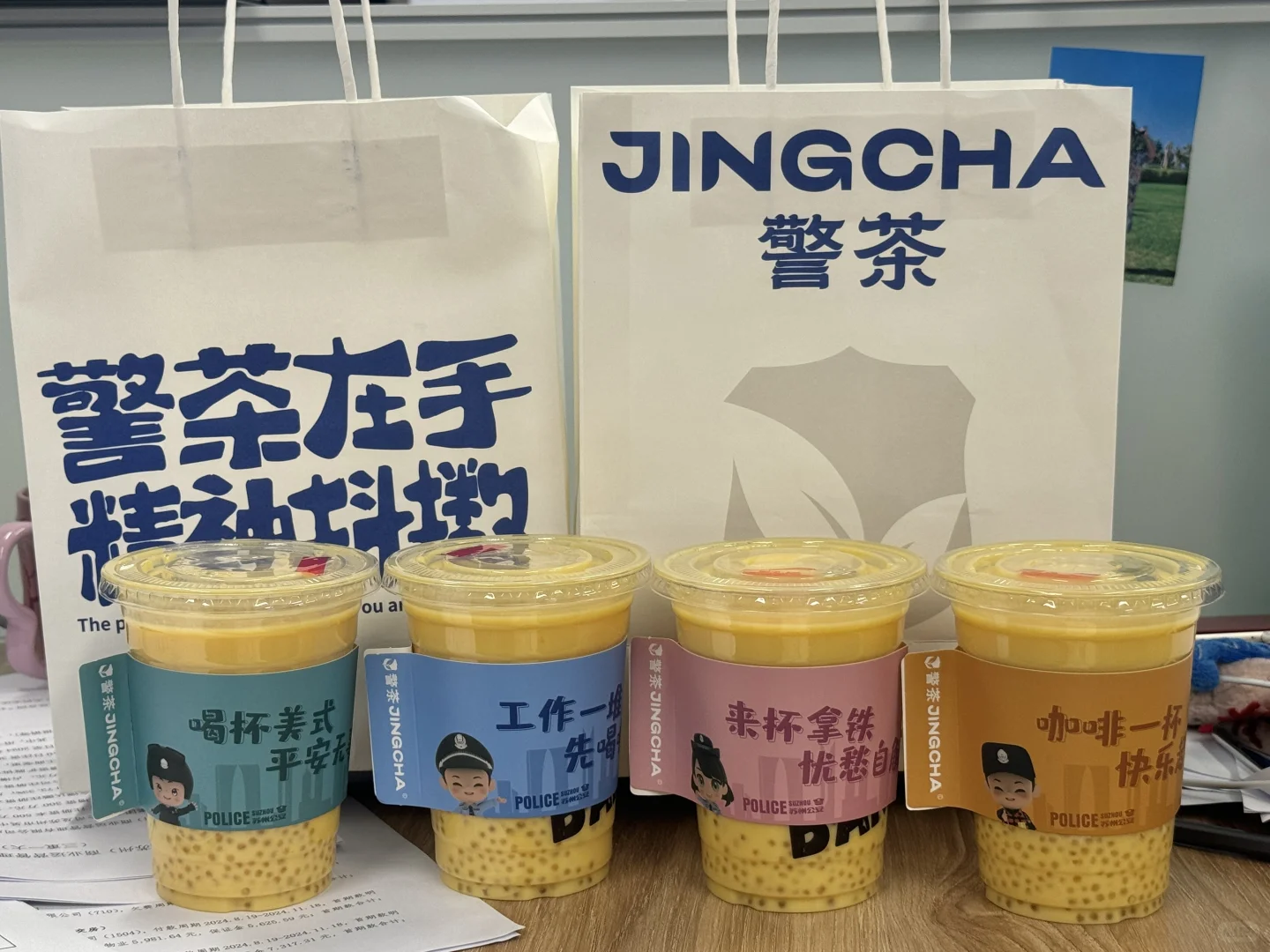 苏州👮当你们今天都在排茶颜悦色…
