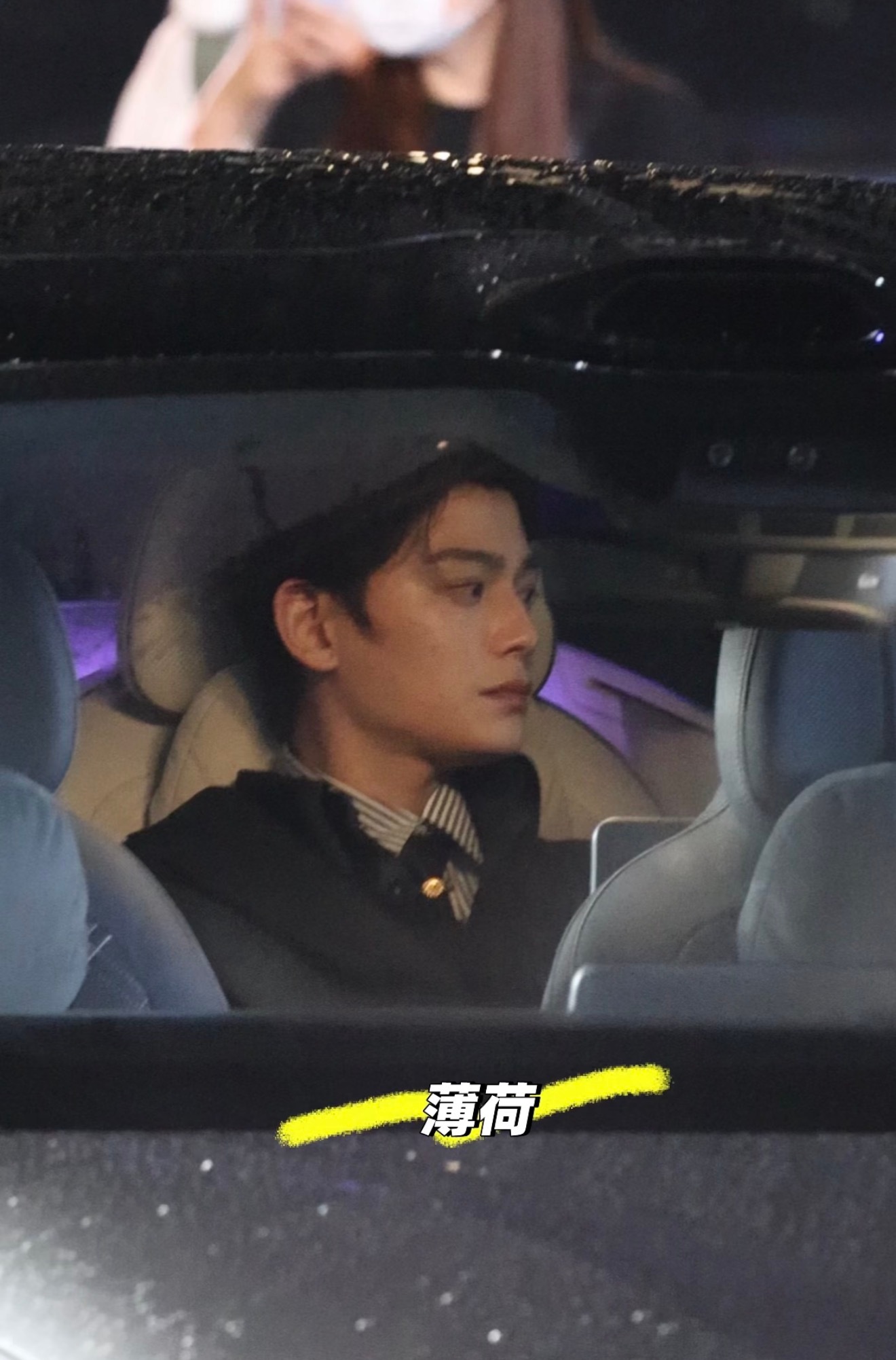 一滴泪的时间 