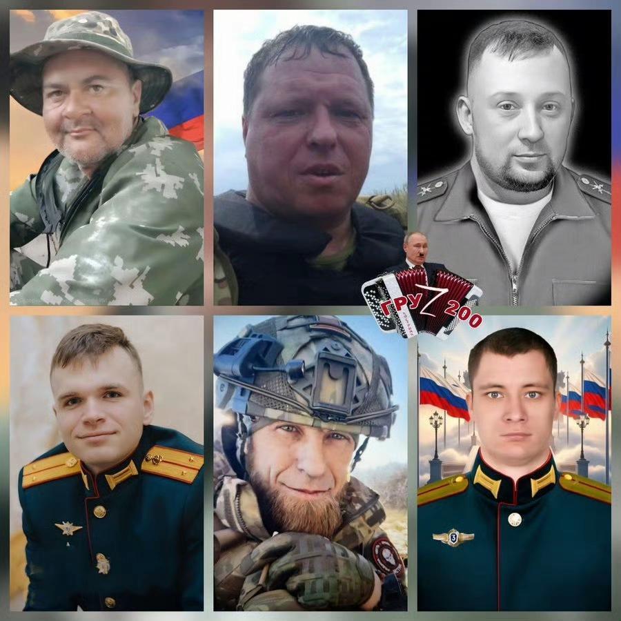 今日化肥榜
- 谢尔盖·贾布里高级中尉；
- 维亚切斯拉夫·阿尔西诺夫中尉；
-