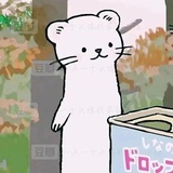 勤爱说null