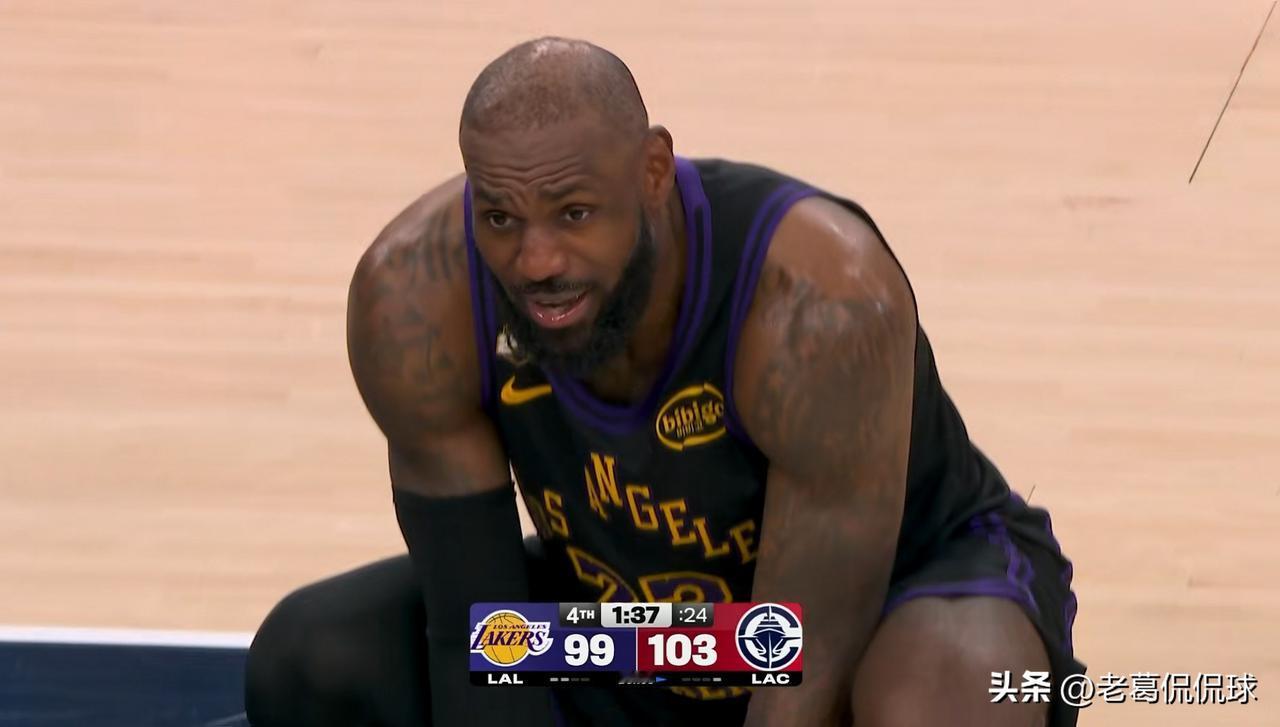 湖人巨星詹姆斯真是一个失误大王！在今天湖人客场以104：112输给快船的比赛中，