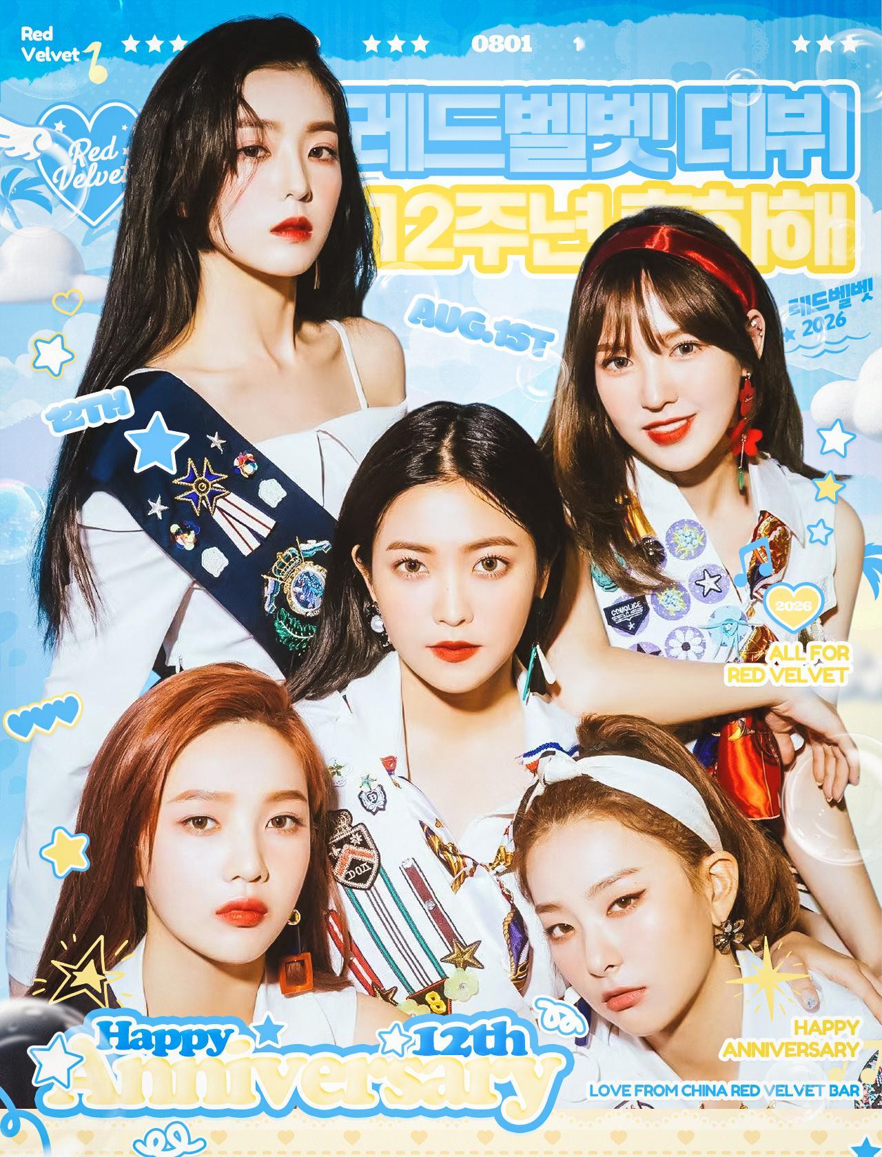 RedVelvet 🎂RedVelvet0801出道十二周年快乐裴携星彩踏歌来