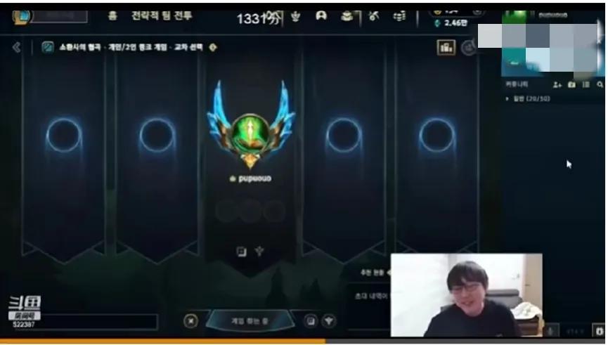 尊嘟假嘟？imp: S9 Kanavi都要给我倒水！


imp直播时透露，S9