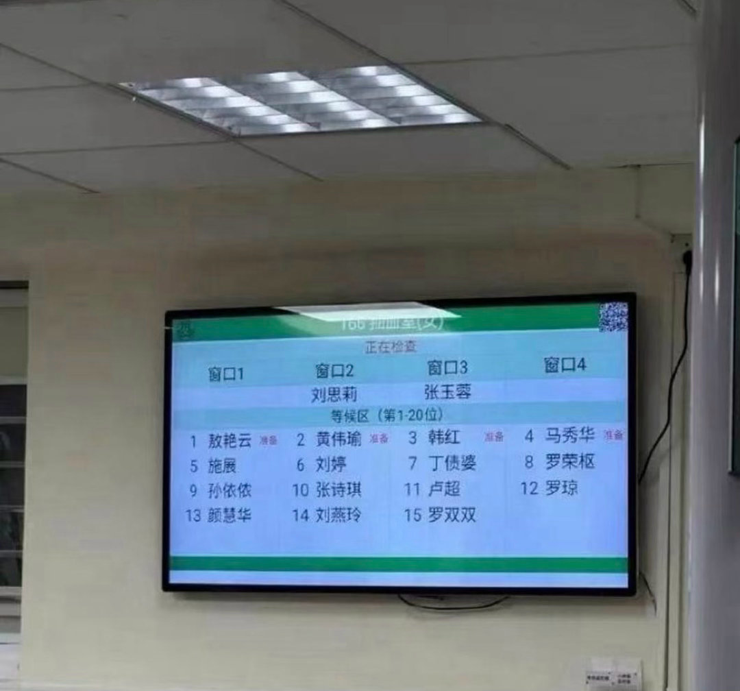 怀着多大的恶意啊，居然给孩子取这种名字 