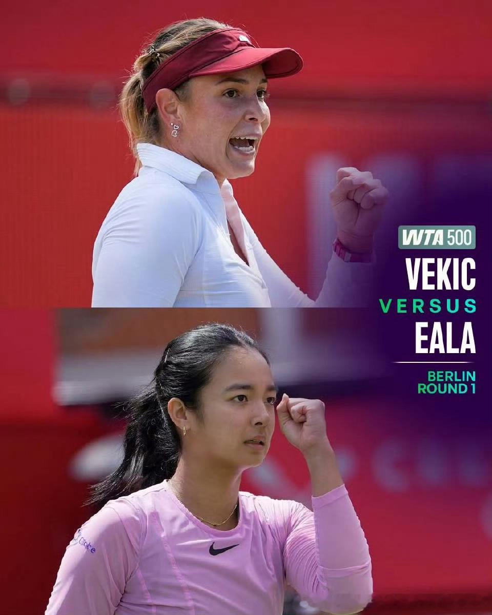 WTA500🇩🇪柏林站进入第三3️⃣比赛日🔥大种子亮相，你会关注哪些对决呢