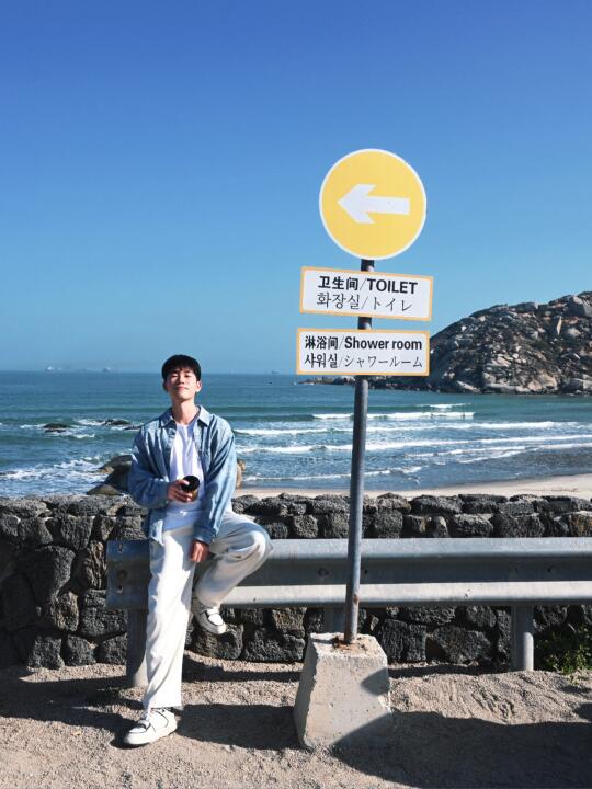 明明在广东，朋友非说我去了济州岛🤣
