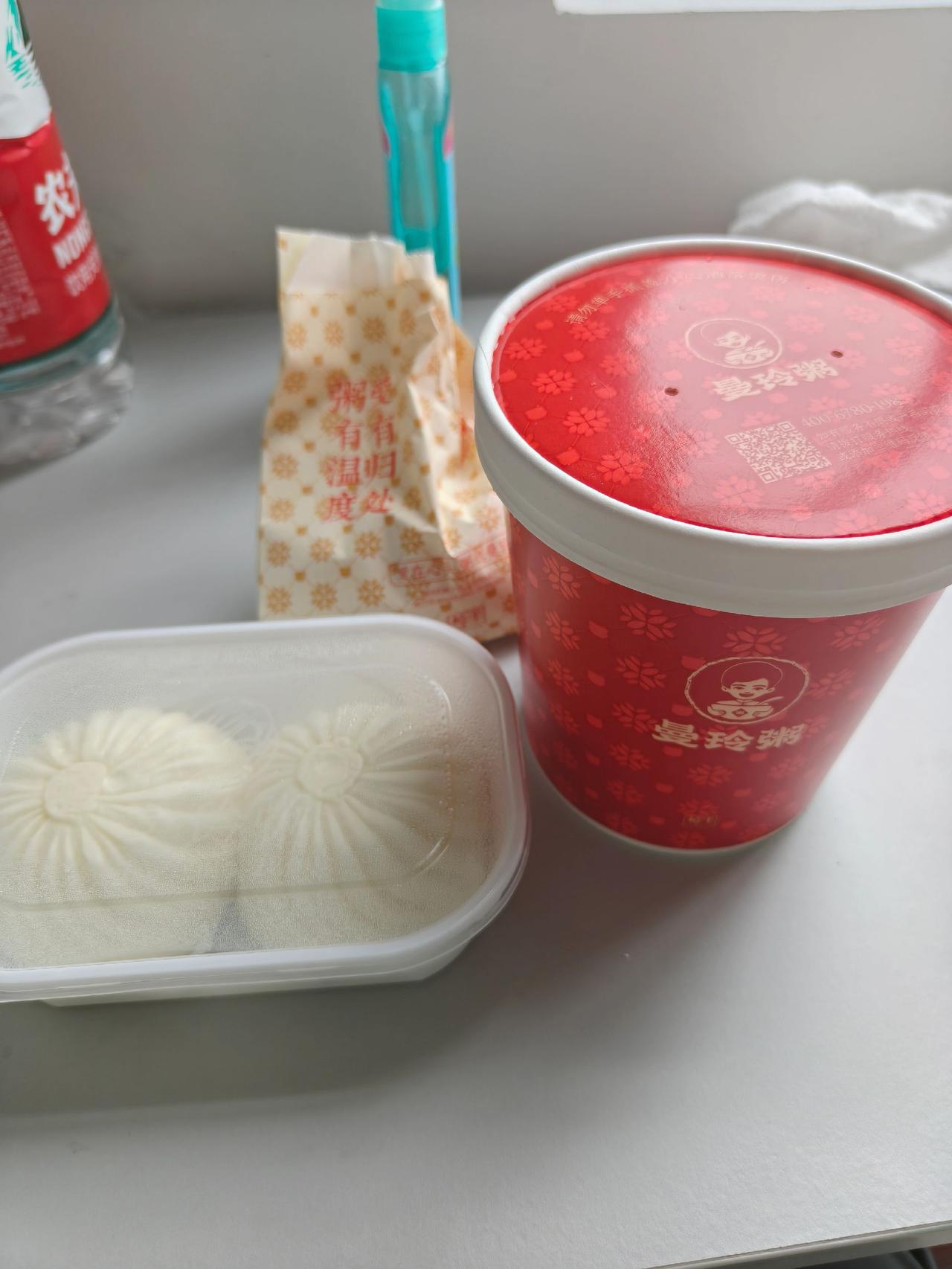 这个包子还不错