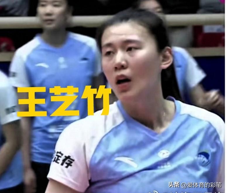 天津女排3：0上海女排，让人彻底看清以下3名球员真实实力
1、王艺竹
目前主攻线