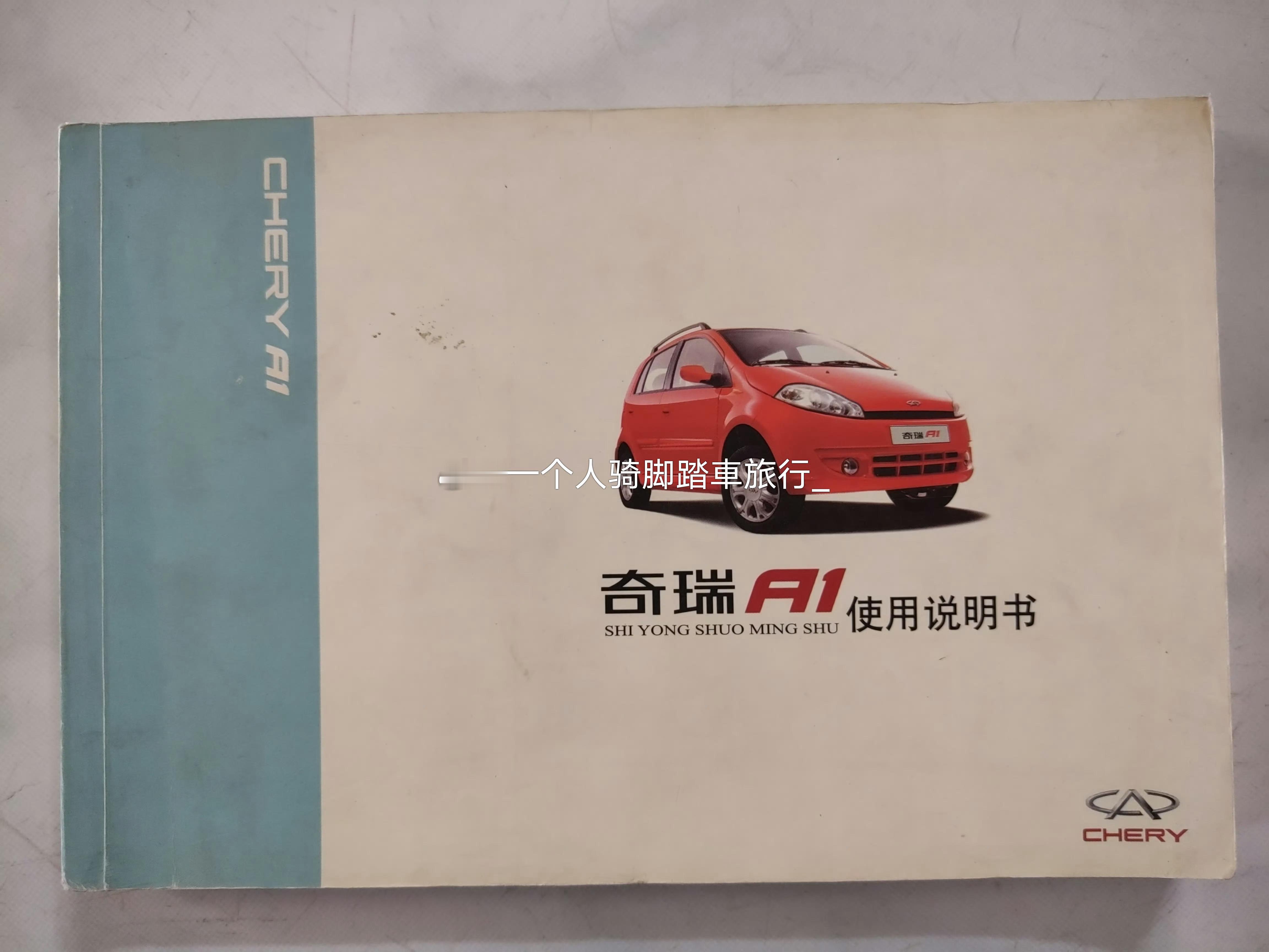 汽车 廊坊·廊坊市体育馆