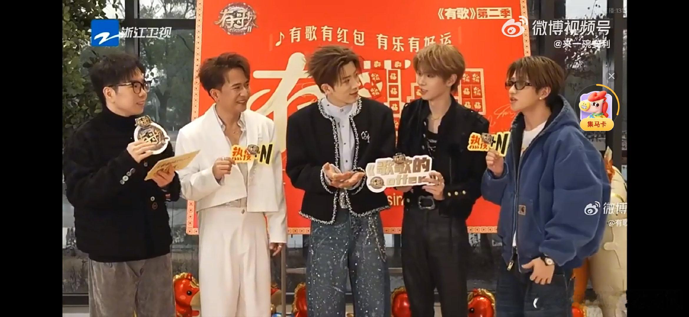 真·接地气创作人！王一珩插秧都不忘写歌，这热爱藏不住王一珩一边插秧一边写歌 有歌