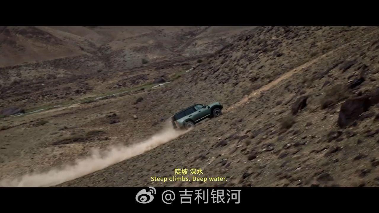 来来来，看看16.98万起售的吉利银河战舰700，这强大的越野能力，不得不说，吉利狠起来，是真的吓人