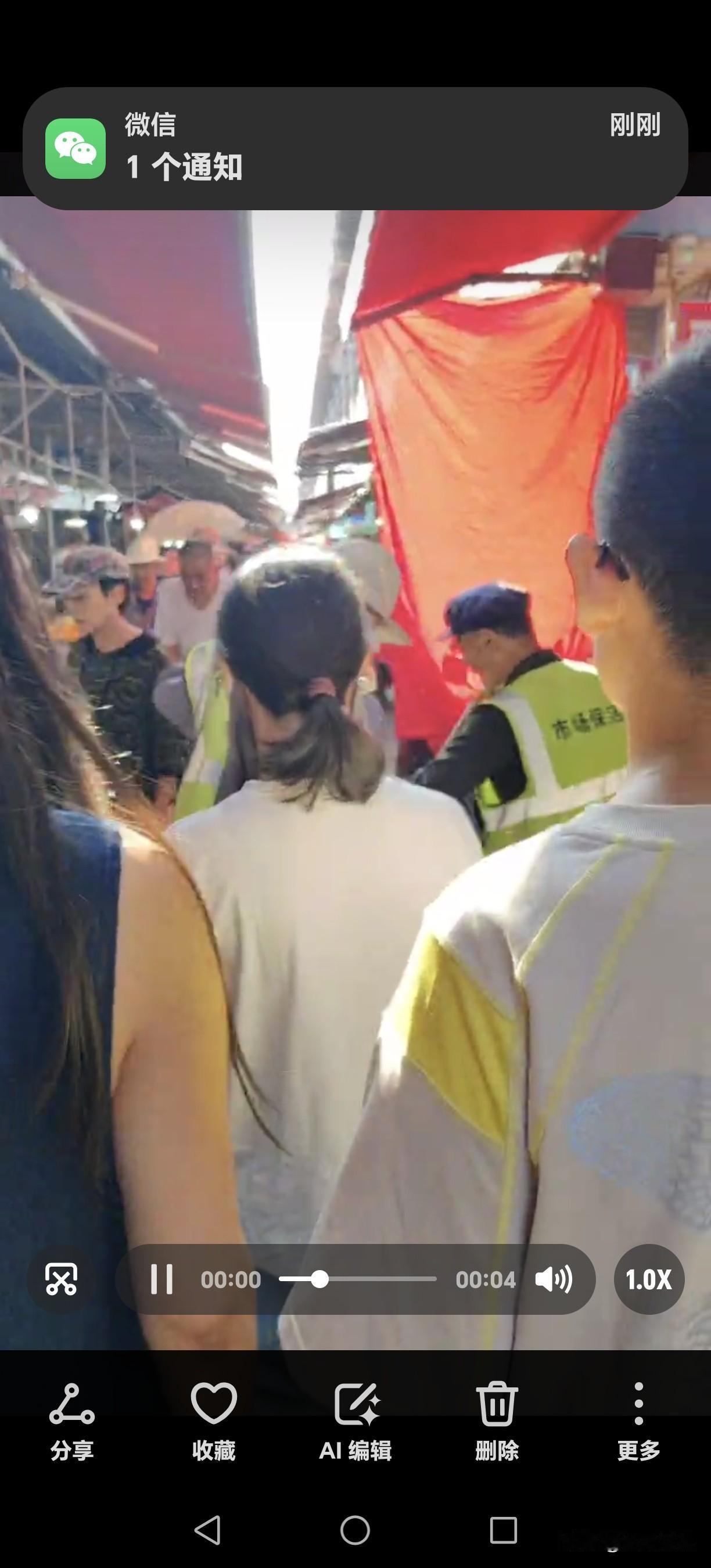几个月没有回天水老家，昨天早上出门去了趟天水麦积桥南仿古街想吃个早点，结果我一走