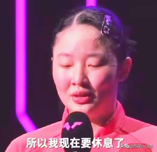 我去！张本美和4:2战胜王艺迪的采访，居然说：要把冠军留在日本！

主持人问：
