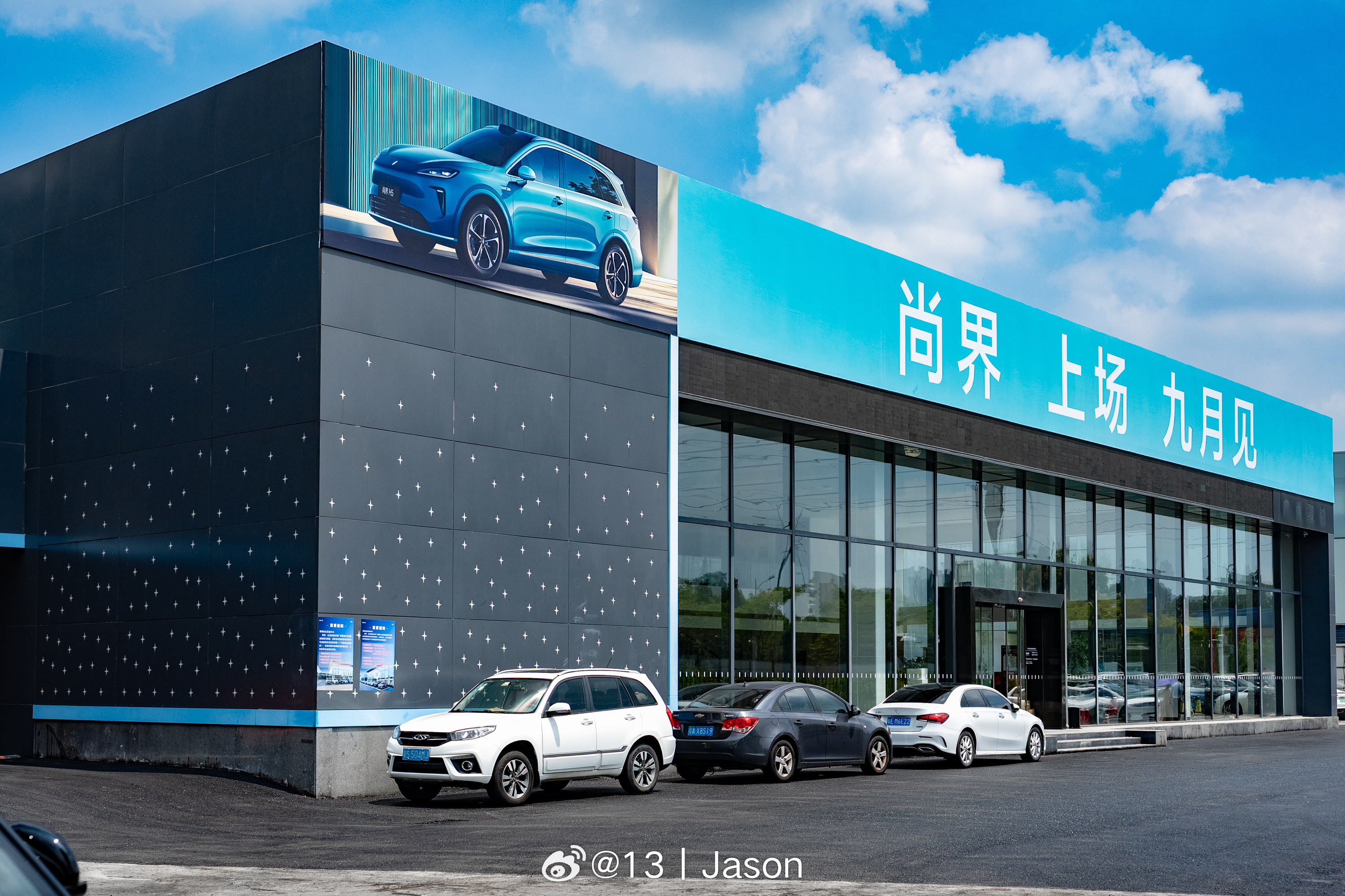 金九银十什么车值得买 都知道买新不买旧，最近其实有很多新车都在上市，非常值得关注