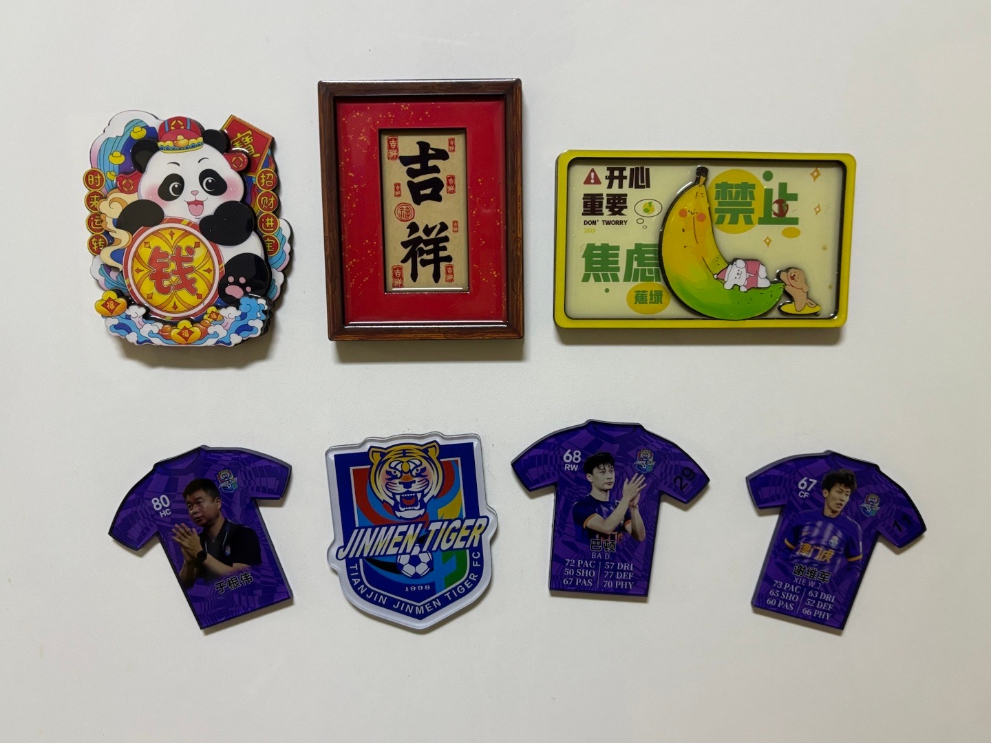 把城市留给世界的客人天津西-秦皇岛🚄高铁 1个多小时97元，秦皇岛-北戴河🚞
