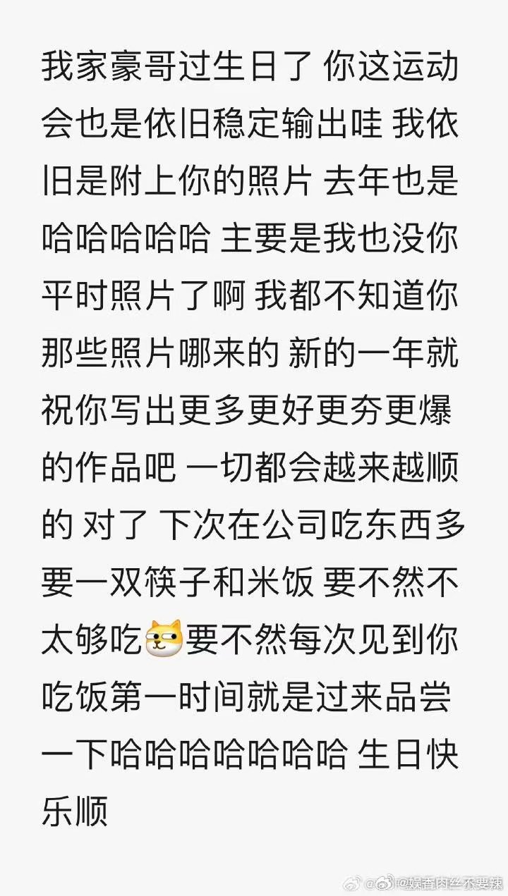登陆少年祝福张峻豪top祝福张峻豪 最好的三比 