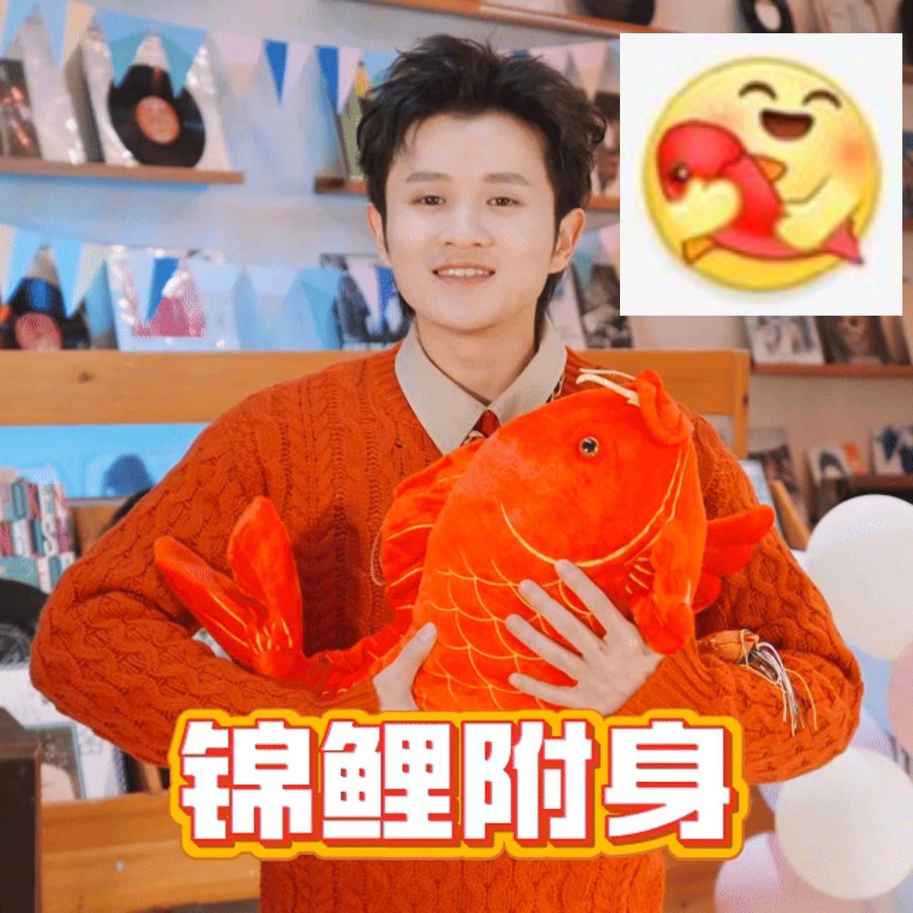 把我笑不活了，模仿微博表情包太传神了！一起来pick你爱的新年表情包，许下202