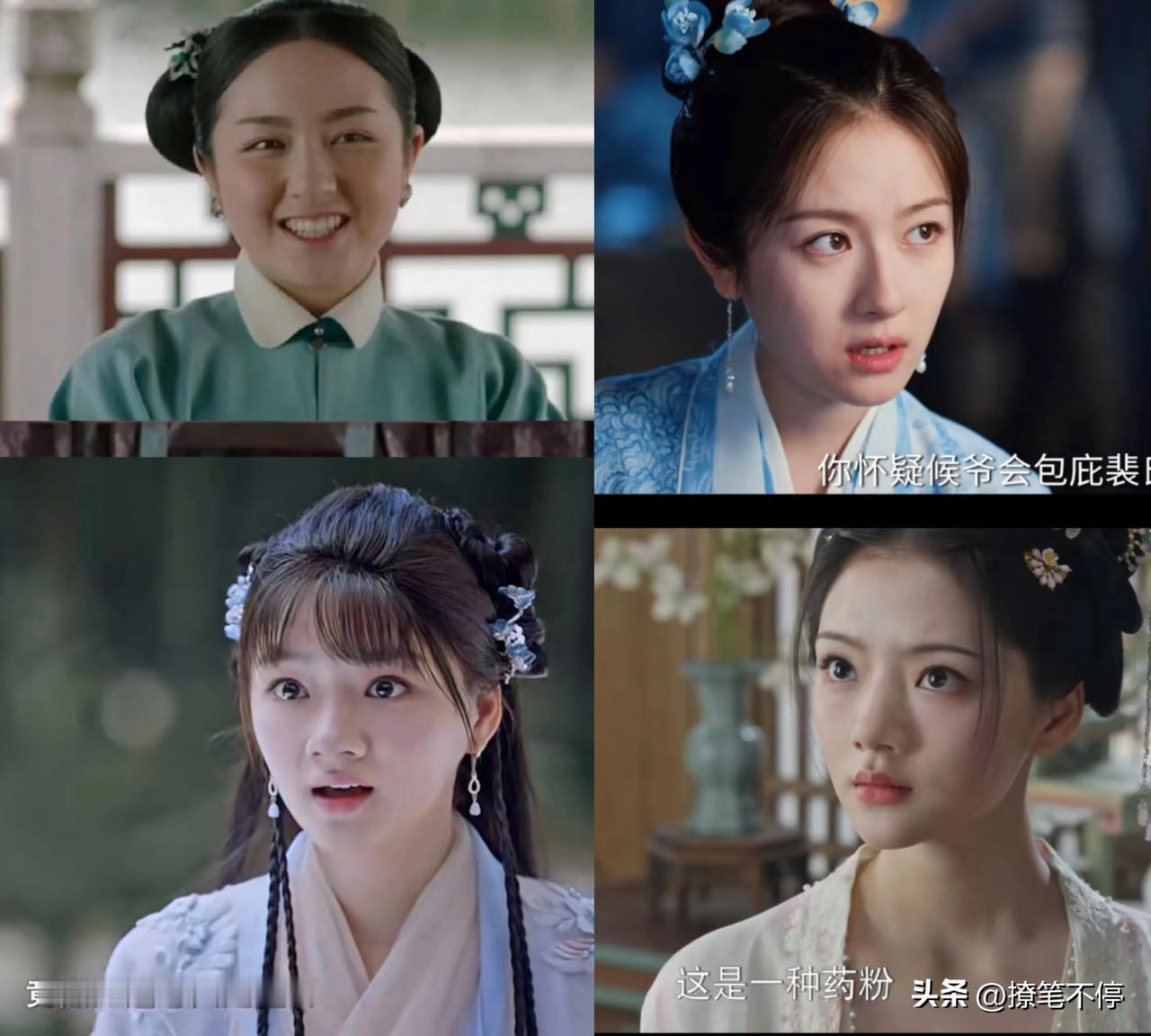 对比胖版的任敏、李兰迪
现在两人可以说是打了一个漂亮的翻身仗
想当初，玉骨遥和梦