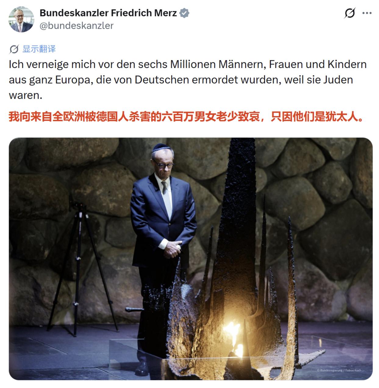 德国人从一个极端走向了另一个极端……