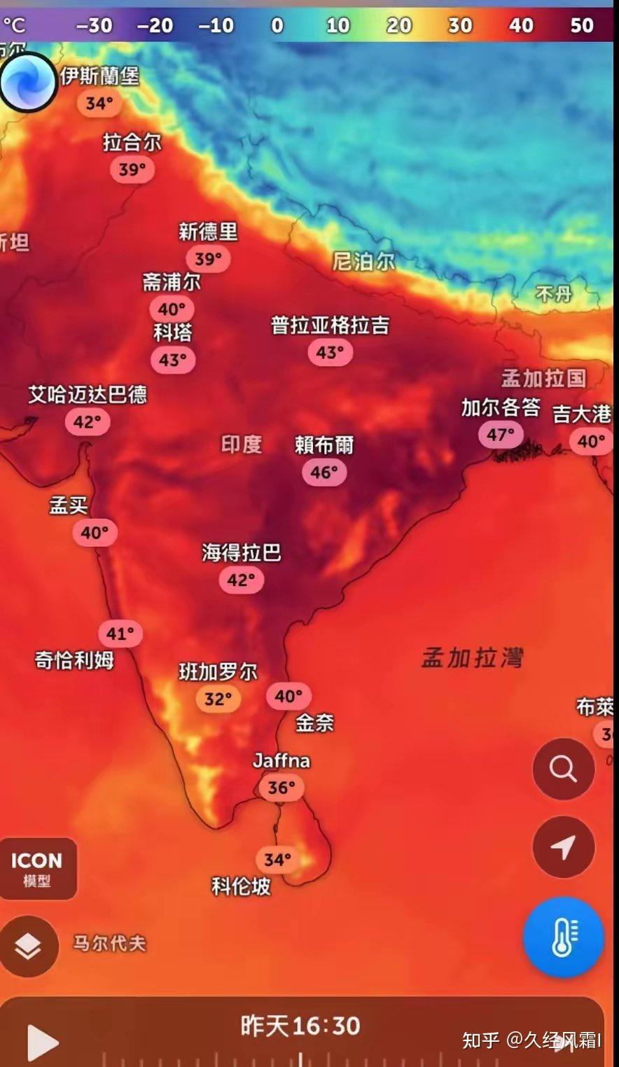 全球最热的100个城市，印度占了98个；

印度的气温，是很有规律的。
1月温度