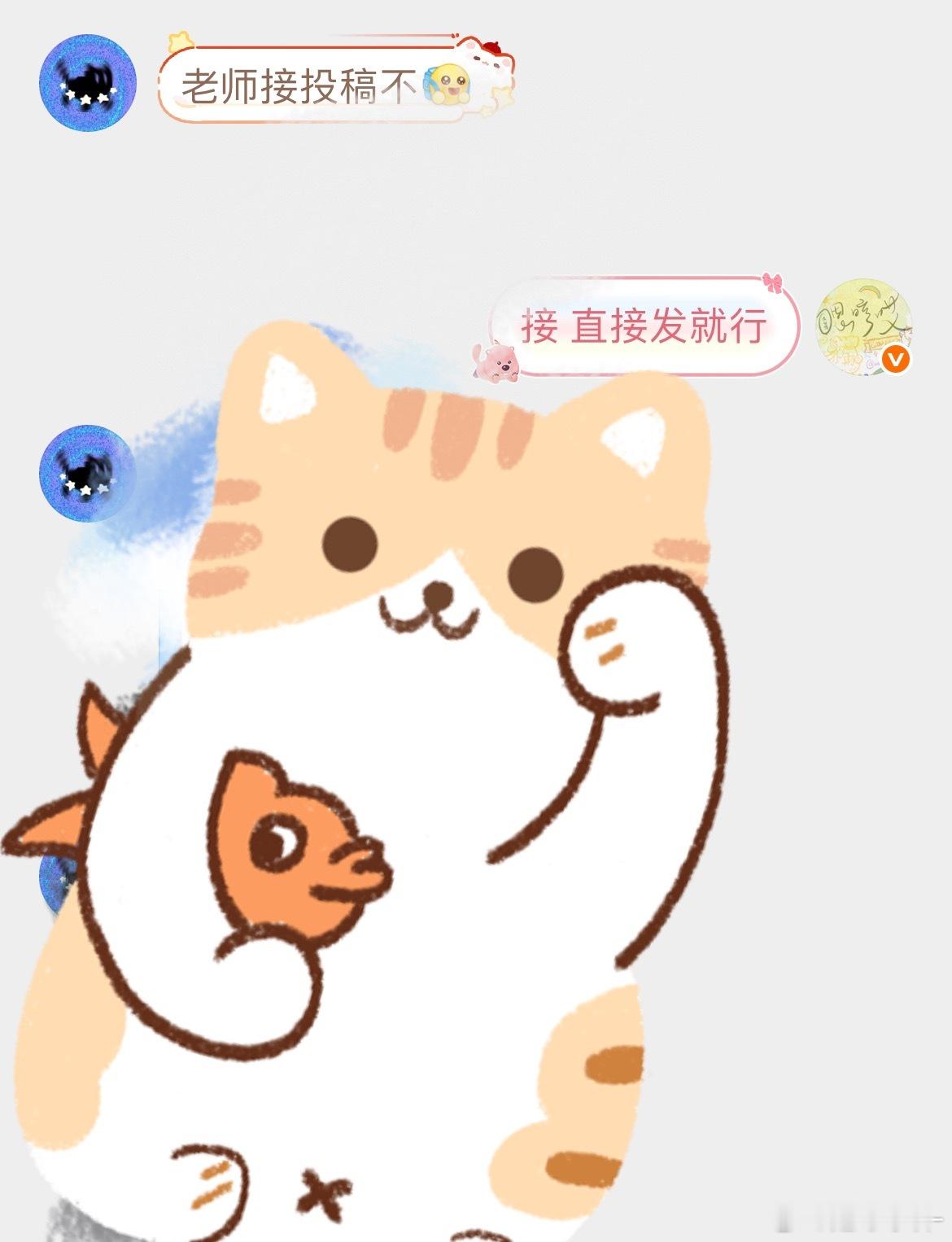 ！！！好喜欢！​​​
