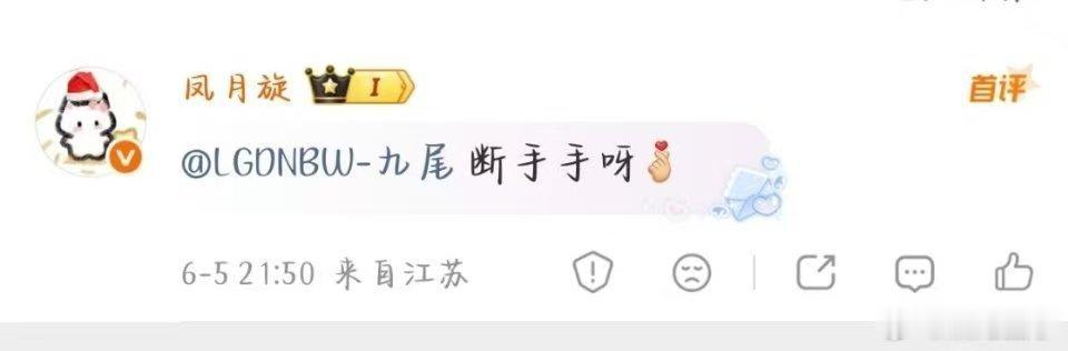 我懂你 ddp和glm每一个身份都让你拿不出手 