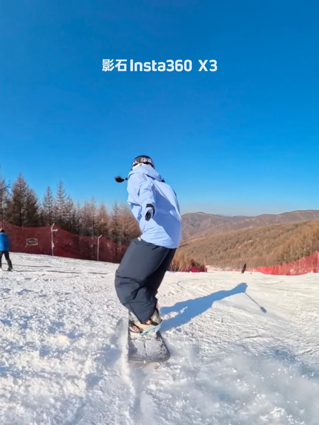 南方人第一次滑雪！多亏X3这个滑雪拍摄好搭