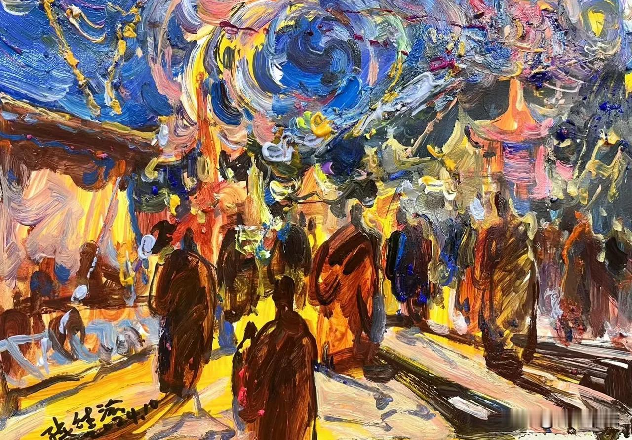 张继渝老师绘画作品欣赏
随手写 色达印象 四开纸本丙烯