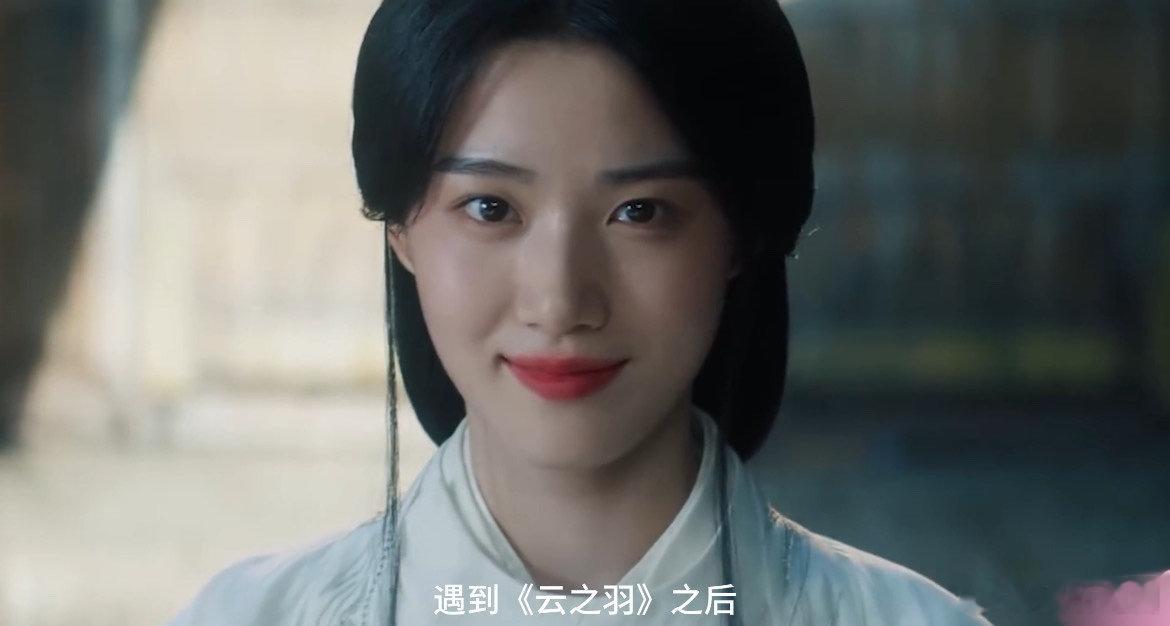 #卢昱晓别笑了我快碎了#卢昱晓你怎么能这么平静呀！而且还笑了，你真让我真的很心碎