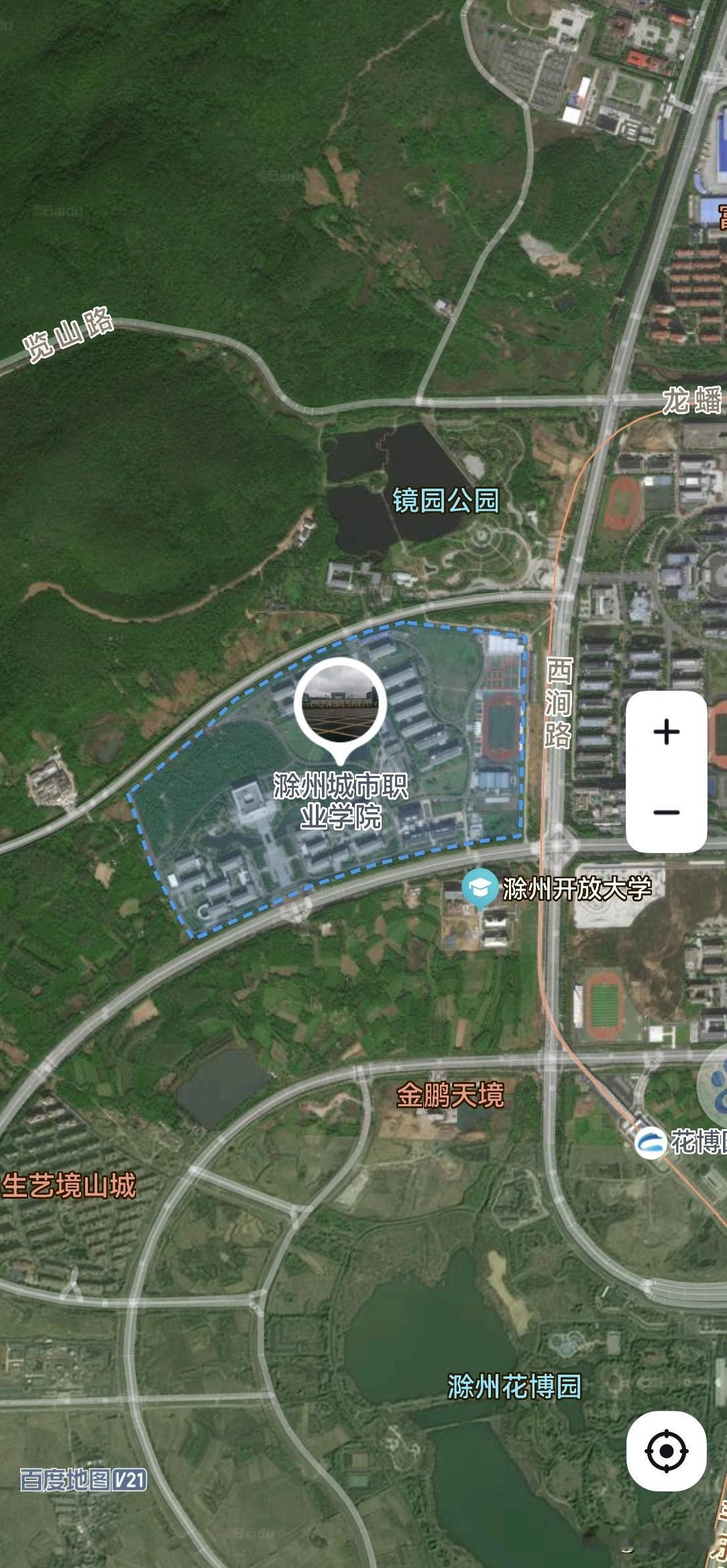 滁州，从滁州城市职业学院1到市宣传1是拔提用重吗？
滁州城市职业学院，前身是创办